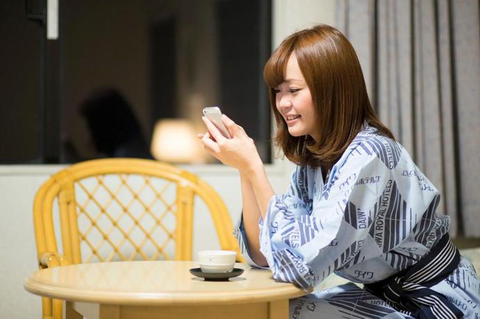 Imagen de la habitación del Hotel & Resorts Wakayama-minabe. Foto 16