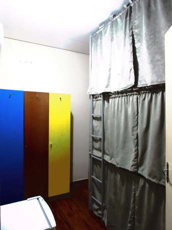 Imagen de la habitación del Hotel and Hostel Minho. Foto 13