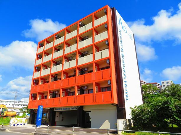 Imagen general del Hotel aohotel. Foto 7