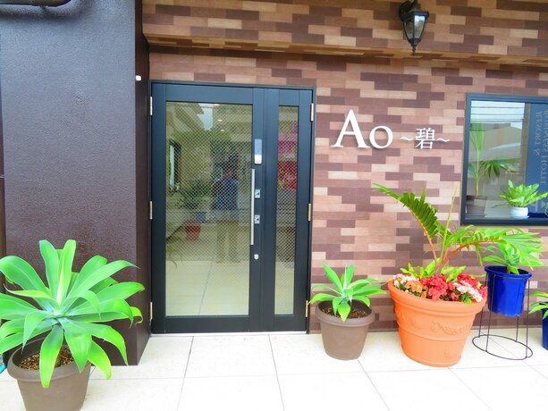 Imagen general del Hotel aohotel. Foto 12