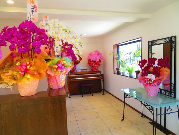 Imagen general del Hotel aohotel. Foto 15