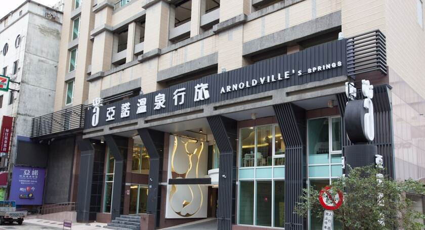 Imagen general del Hotel arnold ville's springs. Foto 1