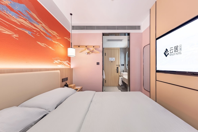 Imagen de la habitación del Hotel beijingyonghegongsiheyuanyunjujiudian. Foto 2