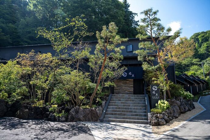 Imagen general del Hotel besshoonsen midoriya. Foto 11