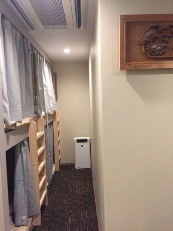 Imagen general del Hotel bnb+ Asakusa Kuramae - Hostel. Foto 1
