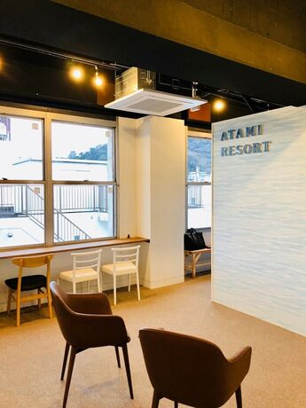 Imagen general del Hotel bnb Atami Resort - Hostel. Foto 4