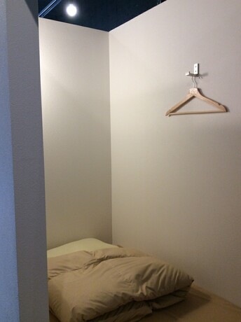 Imagen de la habitación del Hotel bnb Atami Resort - Hostel. Foto 8