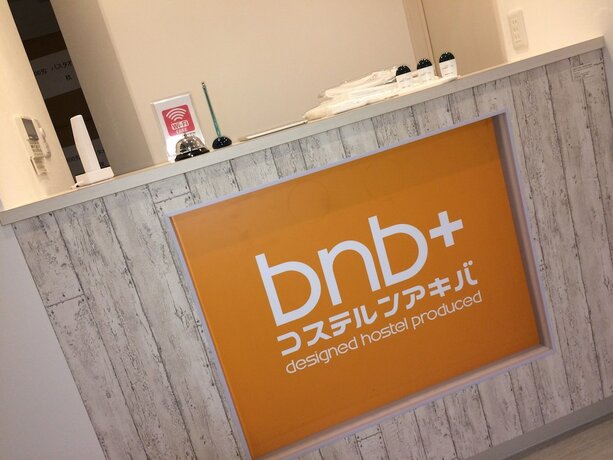 Imagen general del Hotel bnb+ Costelun Akiba - Hostel, Caters to Women. Foto 9
