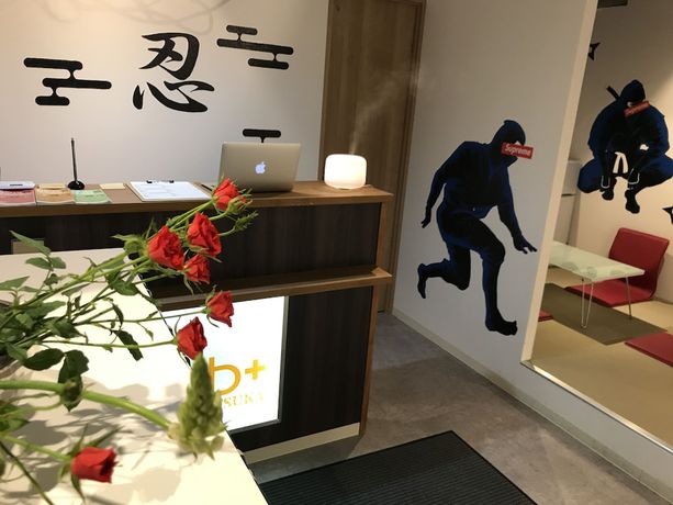 Imagen general del Hotel bnb+ Ninja Otsuka - Hostel. Foto 1