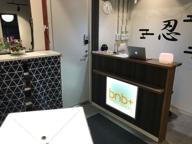 Imagen de los interiores del Hotel bnb+ Ninja Otsuka - Hostel. Foto 14