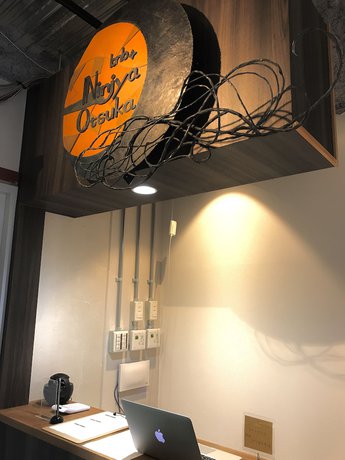 Imagen de los interiores del Hotel bnb+ Ninja Otsuka - Hostel. Foto 15
