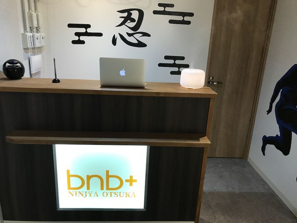 Imagen de los interiores del Hotel bnb+ Ninja Otsuka - Hostel. Foto 17