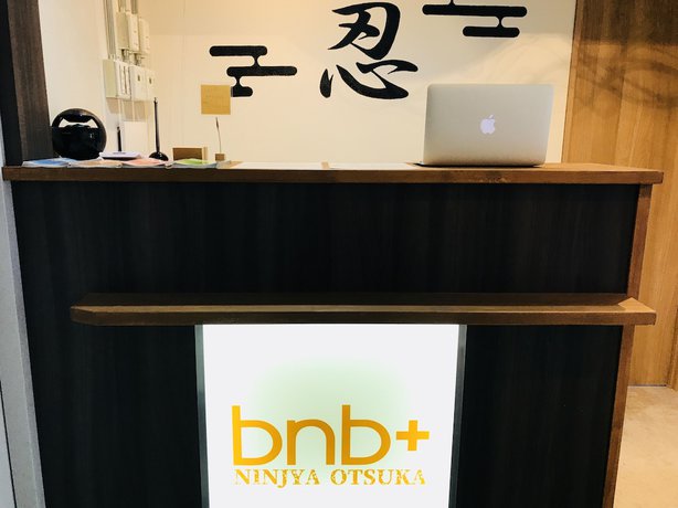Imagen de los interiores del Hotel bnb+ Ninja Otsuka - Hostel. Foto 20