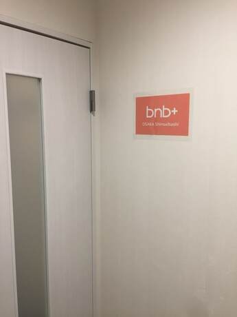 Imagen general del Hotel bnb+ Osaka Shinsaibashi - Hostel. Foto 2