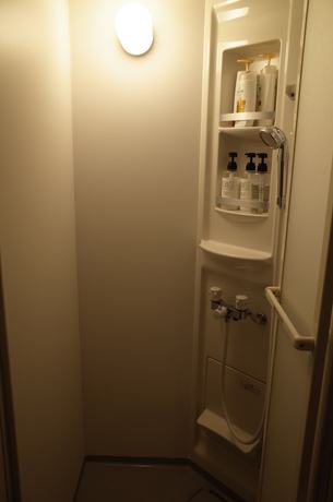 Imagen de la habitación del Hotel bnb+ Sarasa Nara - Hostel. Foto 6