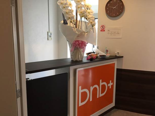 Imagen general del Hotel bnb+ Wa Shinbashi - Hostel. Foto 1