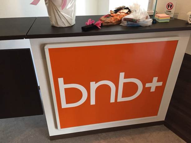 Imagen de los interiores del Hotel bnb+ Wa Shinbashi - Hostel. Foto 19
