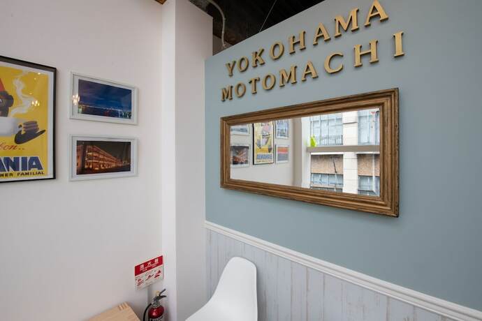 Imagen general del Hotel bnb+ Yokohama Motomachi - Hostel. Foto 6