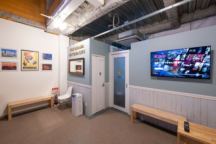 Imagen general del Hotel bnb+ Yokohama Motomachi - Hostel. Foto 10