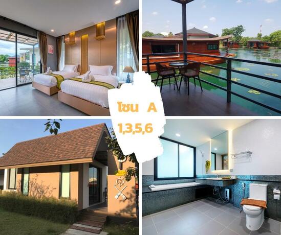 Imagen general del Hotel boathouse boutique riverside. Foto 28