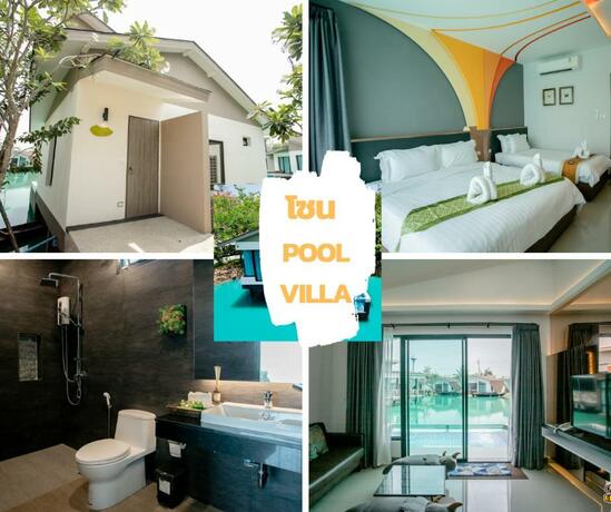 Imagen general del Hotel boathouse boutique riverside. Foto 33