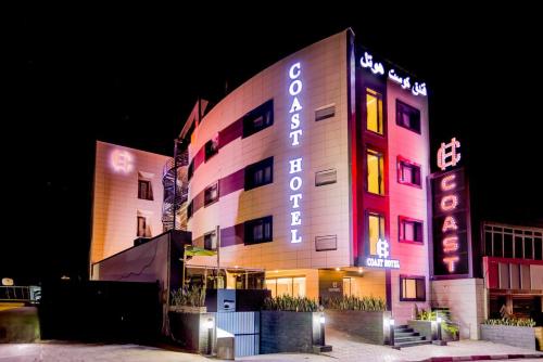 Imagen general del Hotel coast hotel. Foto 10