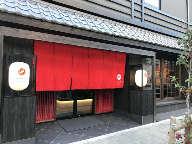 Imagen general del Hotel cotoha Asakusa. Foto 1