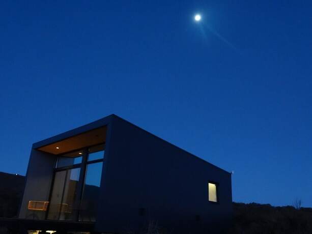 Imagen de la habitación del Hotel de Cielo. Foto 13