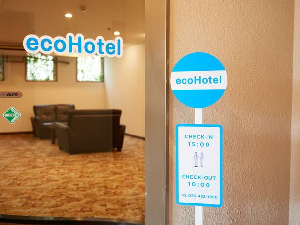 Imagen general del Hotel ecoHotel, Toyama. Foto 24