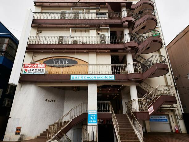 Imagen general del Hotel ecoHotel, Toyama. Foto 36