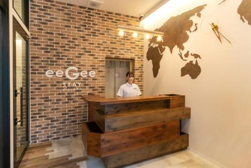 Imagen general del Hotel eeGee STAY Kamata. Foto 1
