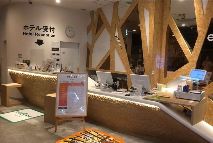Imagen de los interiores del Hotel eeGee STAY Omiya. Foto 17