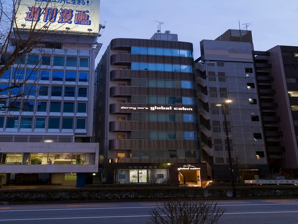 Imagen general del Hotel global cabin Tokyo Suidobashi, Bunkyo-Ku. Foto 1