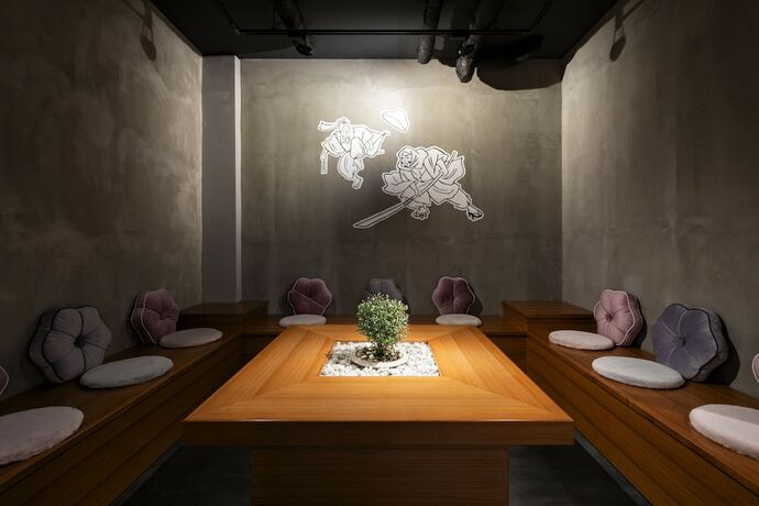 Imagen general del Hotel hotel Bell Kyoto. Foto 1