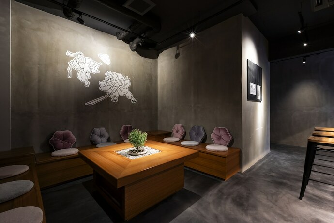 Imagen general del Hotel hotel Bell Kyoto. Foto 9