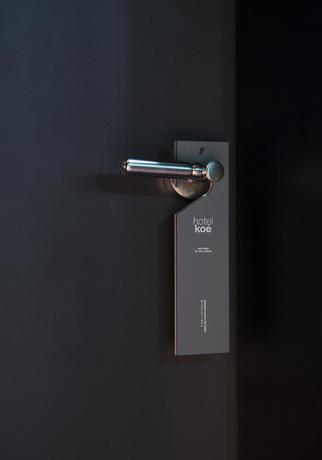 Imagen de la habitación del Hotel hotel koe tokyo. Foto 4
