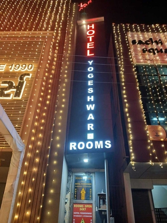 Imagen general del Hotel hotel yogeshwar. Foto 1