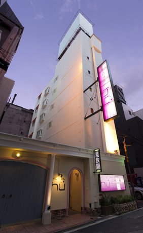 Imagen general del Hotel hu Namba - Adults Only. Foto 2