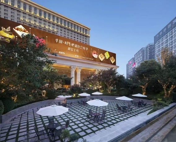 Imagen general del Hotel huayang plaza hotel. Foto 1