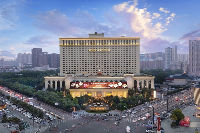 Imagen general del Hotel huayang plaza hotel. Foto 4