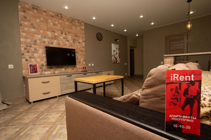 Imagen de la habitación del Hotel iRent. Foto 2