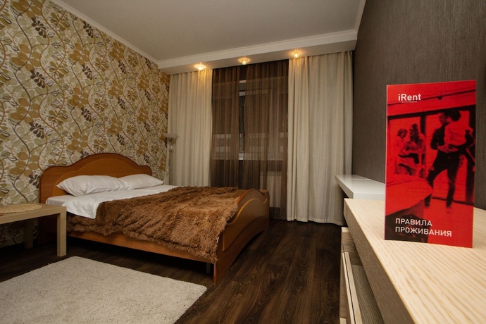 Imagen de la habitación del Hotel iRent. Foto 4