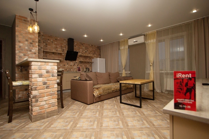 Imagen de la habitación del Hotel iRent. Foto 12