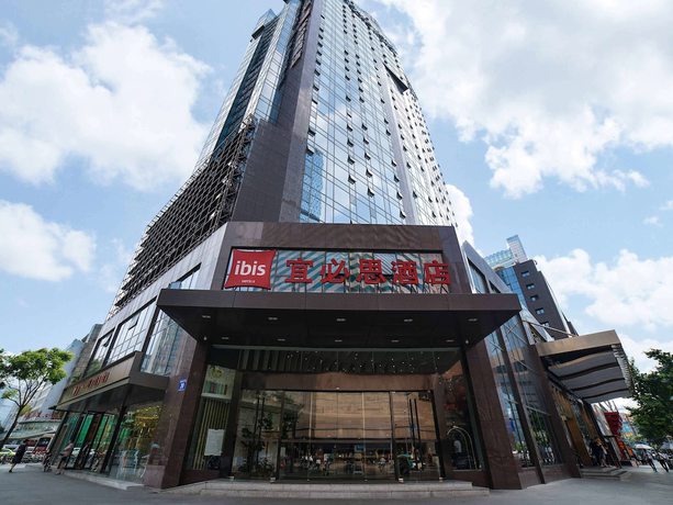 Imagen general del Hotel ibis Chengdu Chunxi Road Shudu Mansion. Foto 2