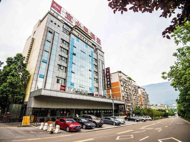 Imagen general del Hotel ibis Chongqing Beibei. Foto 2