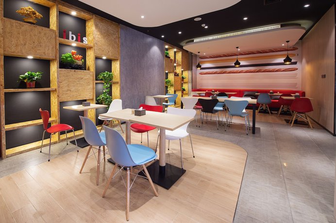 Imagen general del Hotel ibis Harbin Central Street. Foto 1