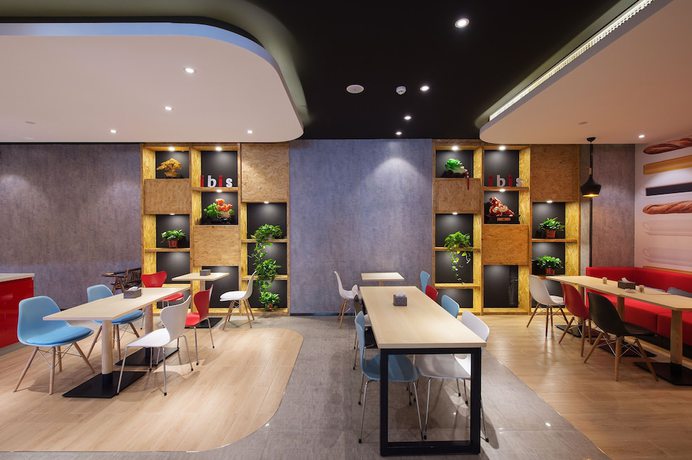 Imagen del bar/restaurante del Hotel ibis Harbin Central Street. Foto 3