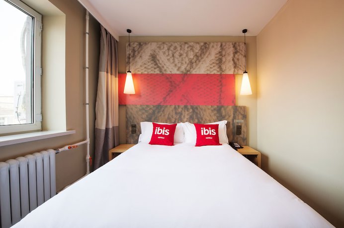 Imagen de la habitación del Hotel ibis Harbin Central Street. Foto 10