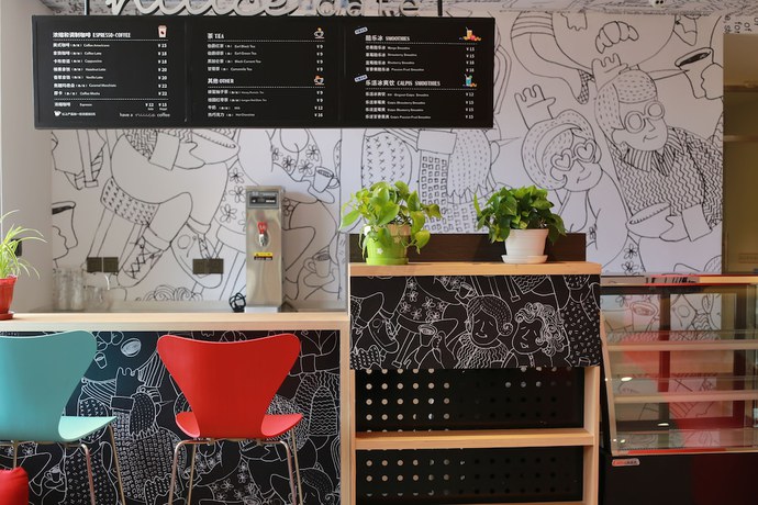 Imagen de los interiores del Hotel ibis Qingdao Hi-Tech Zone Hotel. Foto 18