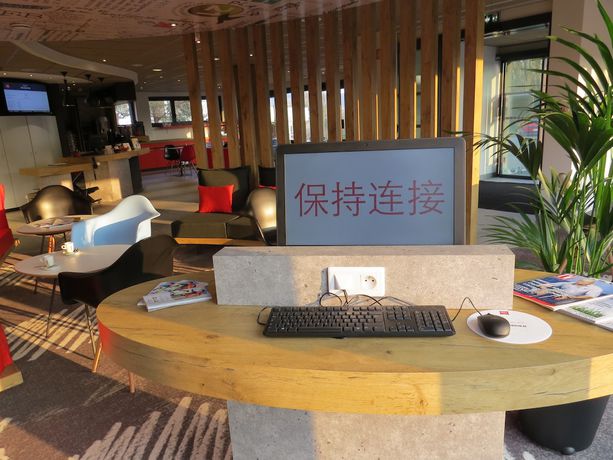 Imagen de los interiores del Hotel ibis Soissons. Foto 7